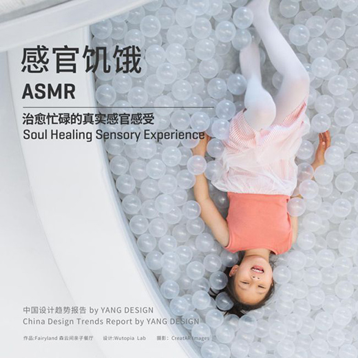 ꖹⷿ�c�O(sh��)Ӌ(j��)����@�c�й�