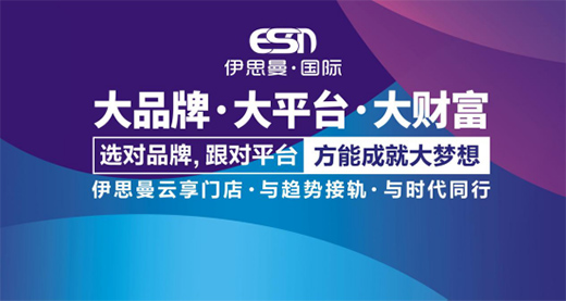 ��˼�����w�Ҿӑ�(zh��n)�ԠI�Nȫ������ ���_2021Ʒ���˳�