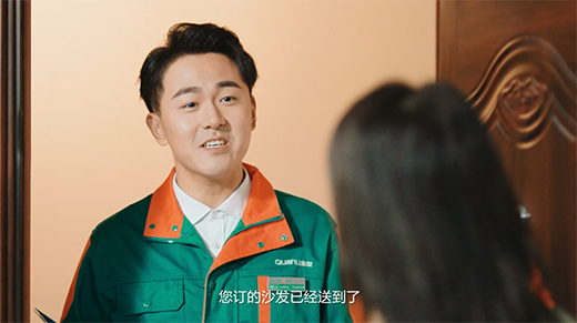 全友新年TVC暖心上線，2021你要的全有