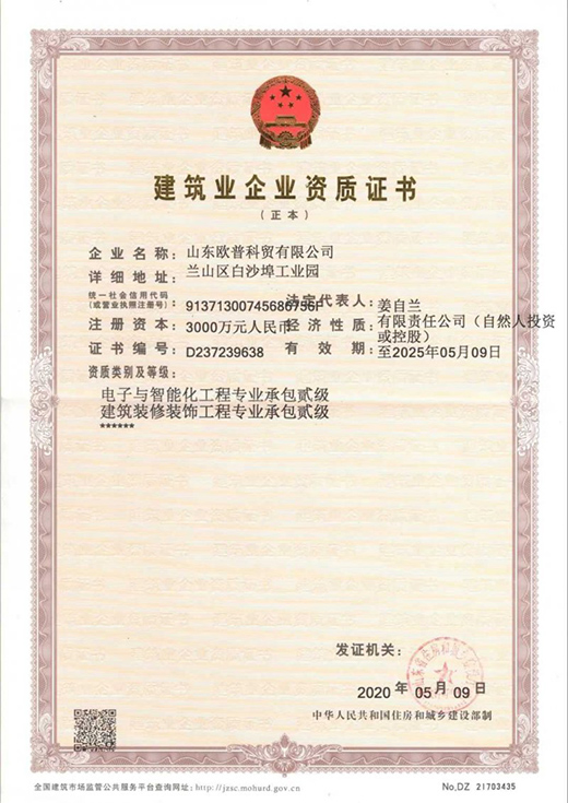 2020�sҫ�չ���2021�d�uǰ��!