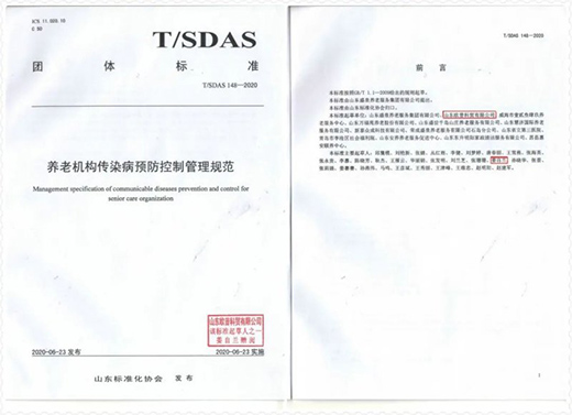 2020�sҫ�չ���2021�d�uǰ��!