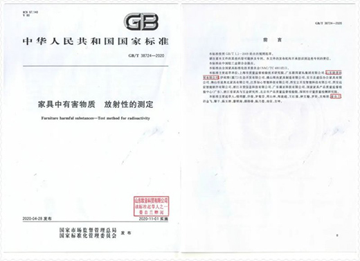 2020�sҫ�չ���2021�d�uǰ��!