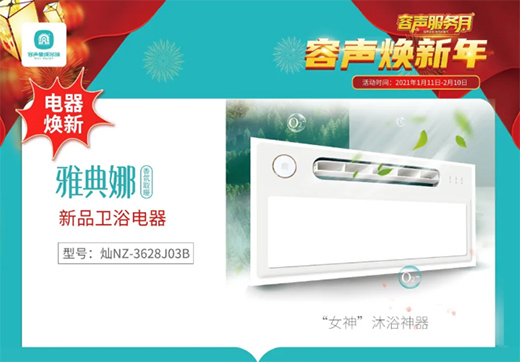 �������� ��ֵ�ػ�����ͣ