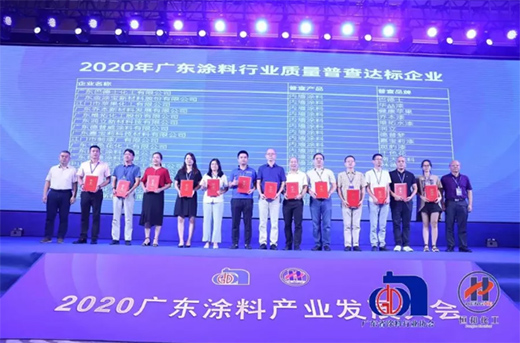 2020�����ʮ���¼���2021����չ��