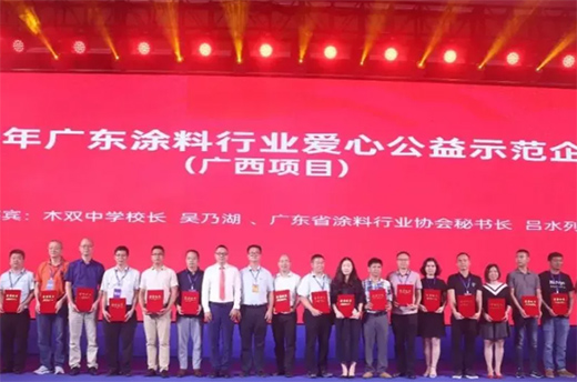 2020�����ʮ���¼���2021����չ��