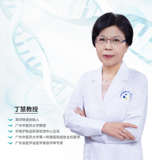 ��Ч���o�wƷ���Ͼ����o�w���������Zԏ��ИI(y��)��څ��