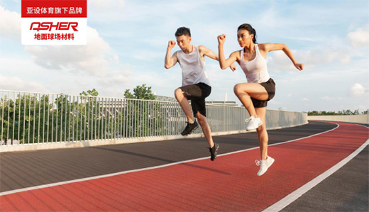 ASHER���O(sh��)�������(ch��ng)���� ���㳪푡����ܰ����������ꡱ