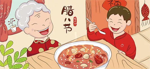 ꖴ��T�I(y��) | �����D����һ��ů�ĵ����