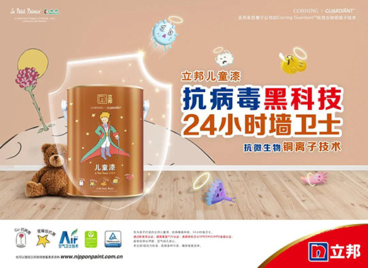 ����c(li��n)�ϰl(f��)����2021�����ИI(y��)���(hu��)؟(z��)�����ԡ�