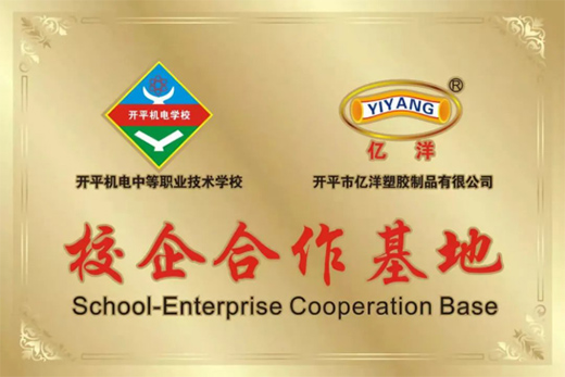 �|��ܘI(y��)�c�_ƽ�C늌W(xu��)У�M��У��������s�߽��ƃxʽ