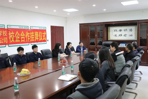 �|��ܘI(y��)�c�_ƽ�C늌W(xu��)У�M��У��������s�߽��ƃxʽ