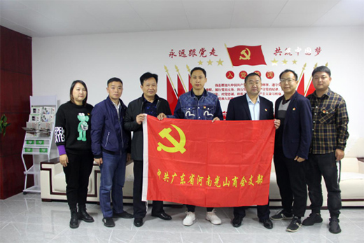 ץ�h���ٰl(f��)չ 2021�h���w���h��������_��Ļ