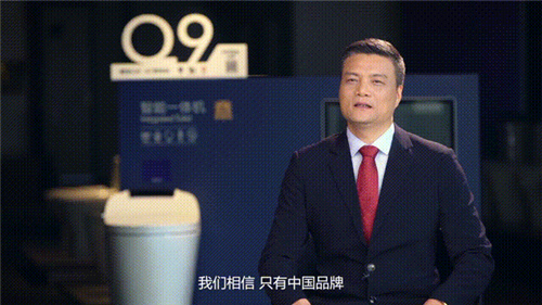 �㝍�l(w��i)ԡ​�I(l��ng)���؛��(chu��ng)� I�N�������Ї�Ʒ�Ƙ�(bi��o)�U