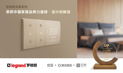 �_����Ʒ���_(k��i)�P(gu��n)�����s�@�Ї�(gu��)�Ҿ�Ʒ���O(sh��)Ӌ(j��)��(chu��ng)�ª�(ji��ng)