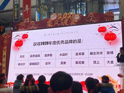 ϲ��(b��o)���ⲩ�T���s(li��n)��Ȼ֮�ҡ�2020��ȃ�(y��u)��Ʒ�ơ���(ji��ng)�(xi��ng)