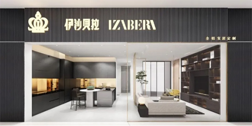 ů�⌧(d��o)�¼�ȩ����(bi��o)?��ȫ�X�Ҿӵļ�ͥ�͛](m��i)���@�ӵğ���!