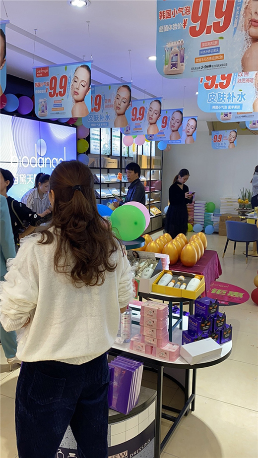 ��������o(h��)�wƷ�꣬�޴��ؔ���̙C(j��)߀���s�oץס