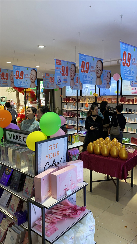 ��������o(h��)�wƷ�꣬�޴��ؔ���̙C(j��)߀���s�oץס