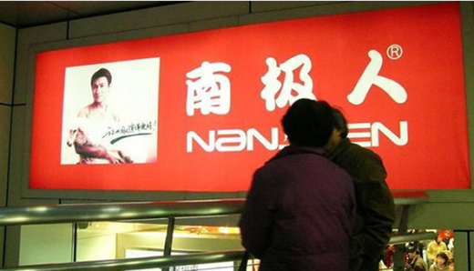 ������֮��������ֵ��Ʒ�ƺ������ϘO����治����?