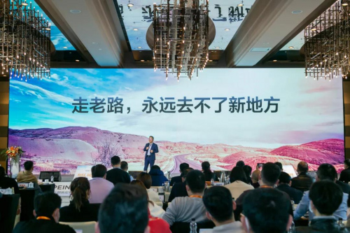 ���N�е����ل�(chu��ng)�p�� 2020��W�ə����ϰ���Ӗ������e��