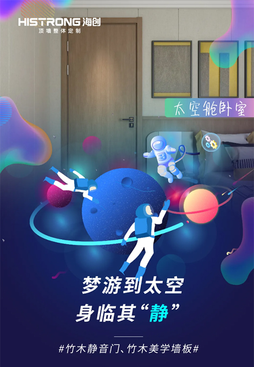 ����(chu��ng)��픣����@���������֣�׌2021�^�ø�����!