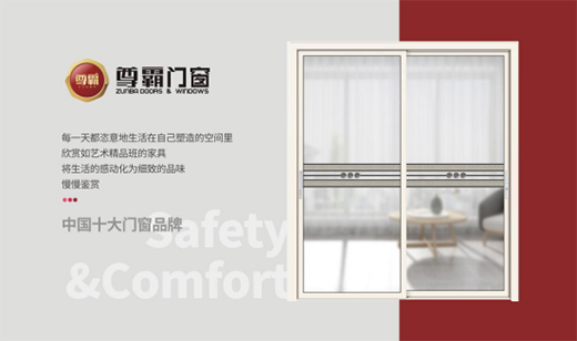 �p���L(f��ng)�����T���Ј�(ch��ng) ����T�������ƿ�