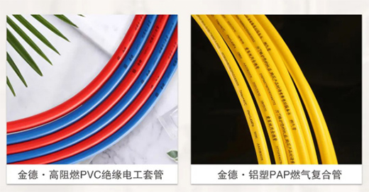 2021�������]����¹ܘI(y��)ȫ����Ʒϵ��!