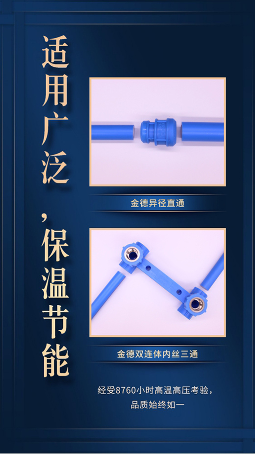 ��¹ܘI(y��)��Ʒ���죺Ը�@һĨ�{(l��n)���o(h��)���Ľ���