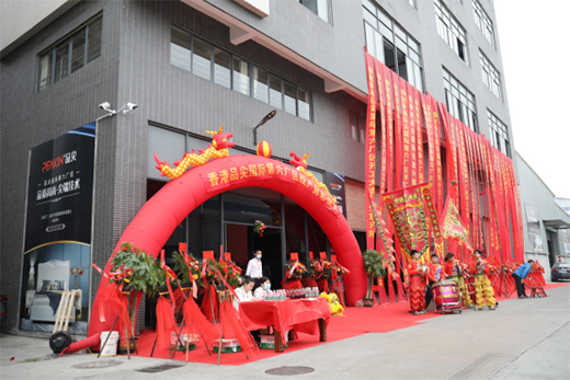 ���r(sh��)���������̡� ���Ʒ����H�����S�^(q��)��ʽͶ�a(ch��n)!