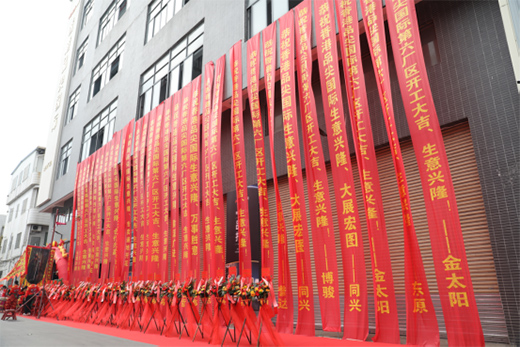 ���r(sh��)���������̡� ���Ʒ����H�����S�^(q��)��ʽͶ�a(ch��n)!