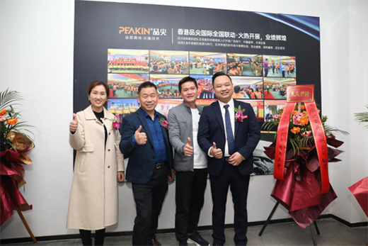 ���r(sh��)���������̡� ���Ʒ����H�����S�^(q��)��ʽͶ�a(ch��n)!