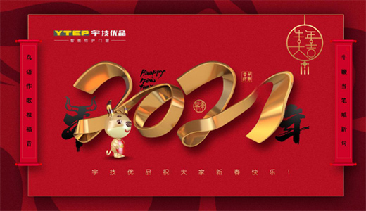 ���(y��u)Ʒ�T(m��n)������(ji��n)��ǰ����δ��(l��i)����