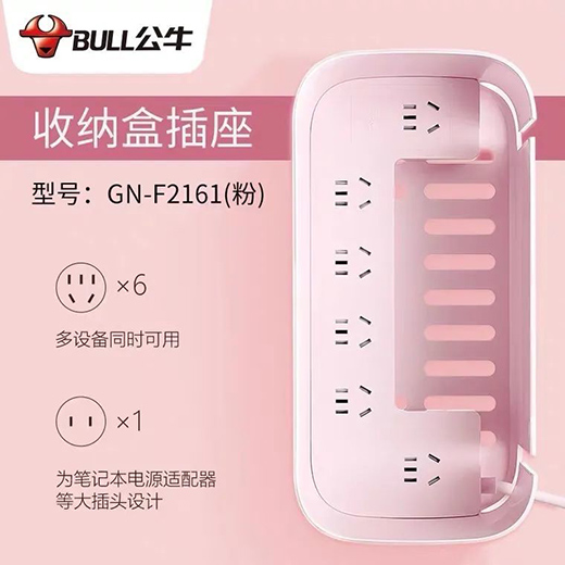 ԇ���f(shu��)vol.249|����!��ţ�����ռ{��Ҳ̫��(hu��)�˰�