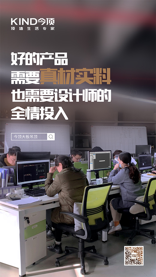 �o�����O(sh��)Ӌ(j��)���W�𲩳���(j��)��������Sϵ�ЬF(xi��n)���w�(y��n)