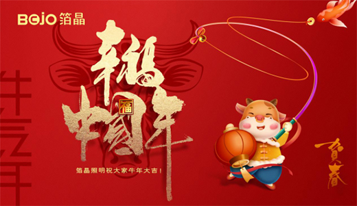 BOJO���������������¹�ʣ�׌�Ӽҿ��g�����m