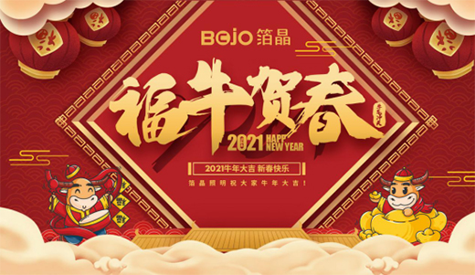 BOJO���������������¹����׌�Ӽҿ��g�����m