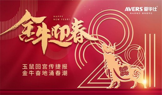 AVERS���A�����܏N늣�ՈЦ�{�@���´��F(tu��n)�A�?zh��)��? onmousewheel=