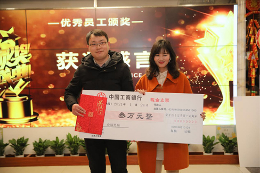 ���ľ����Aδ��(l��i) Ʒ��(��i)ȫ�ݶ�����������K���x��(hu��)�A�M(m��n)��Ļ