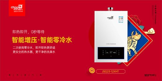 һԪ��ʼ ���ˏN�l(w��i)�Ԅ�(chu��ng)���l(f��)�ഺ����