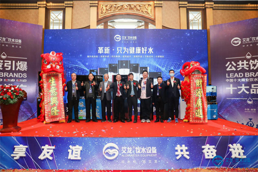 �T������ �����ˮ�O(sh��)����Ʒ�l(f��)��ؔ(c��i)��Փ���߽�(j��ng)�N(xi��o)���(hu��)