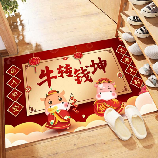 �̼��V����´���ף����ռ�(x��)΢���W(xu��)���c(di��n)�Y���üҾ�