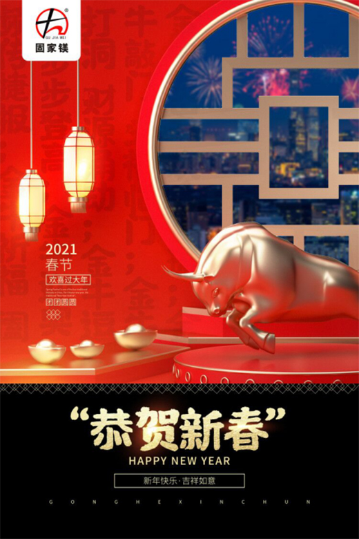 �̼��V����´���ף����ռ�(x��)΢���W(xu��)���c(di��n)�Y���üҾ�