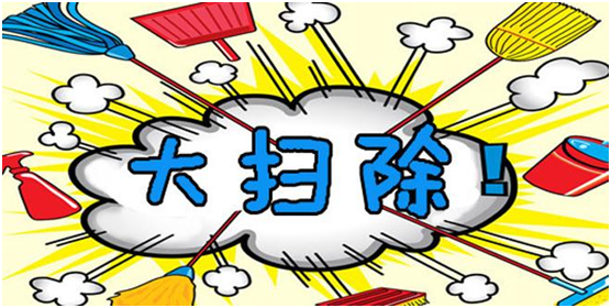 ˼��Ⲩ��ϴ���C(j��)���͹��K��һ���h(yu��n)�x