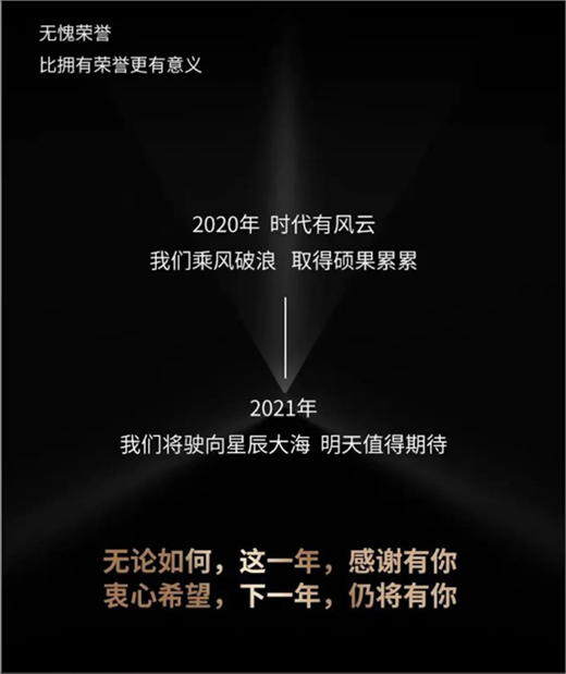 ��ͥ���T���ӡӛ����e2020������2021