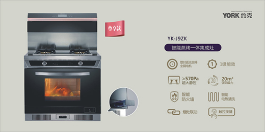 ����xʽ�У�YORK�s�˼��������g����⡱