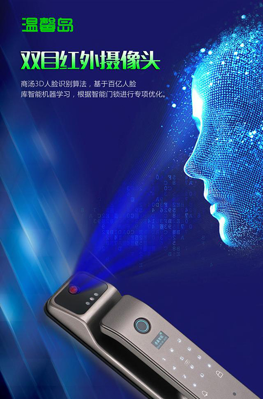 3D��Ę�R�e���ɞ������T�i�·���