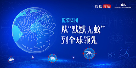 �ġ�ĬĬ�o�á���ȫ���I�������39�ꄓ(chu��ng)���������к��������