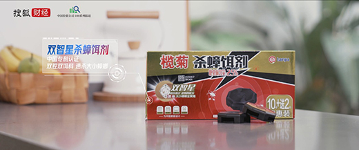 �ġ�ĬĬ�o�á���ȫ���I�������39�ꄓ(chu��ng)���������к��������