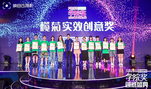 �ġ�ĬĬ�o�á���ȫ���I�������39�ꄓ(chu��ng)���������к��������