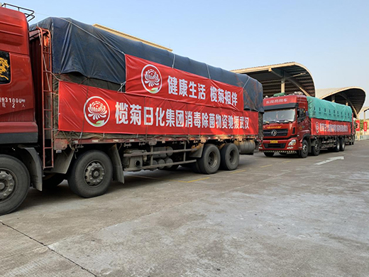 �ġ�ĬĬ�o�á���ȫ���I�������39�ꄓ(chu��ng)���������к��������